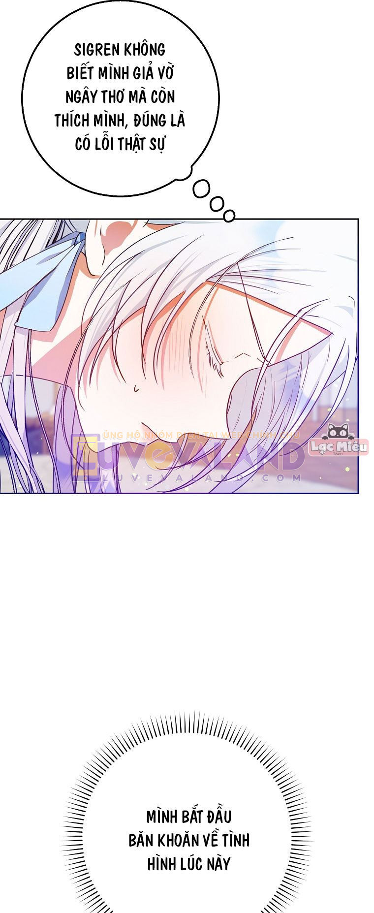 Trở Thành Vợ Của Nam Chính Tiểu Thuyết: Chapter 44.5