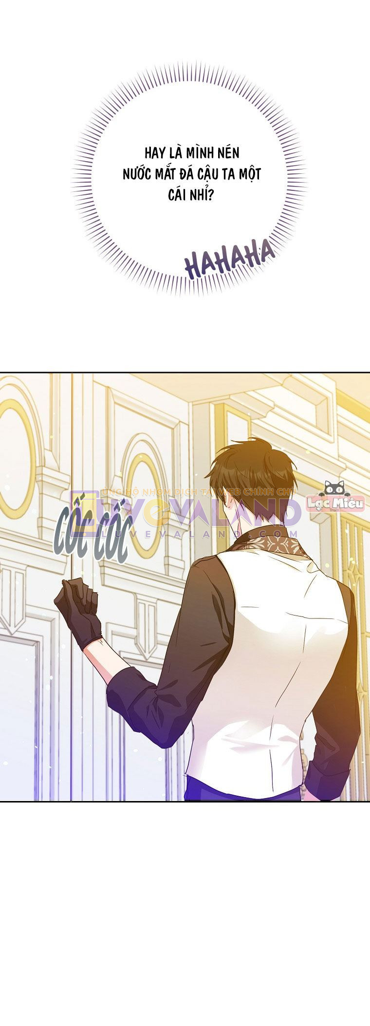 Trở Thành Vợ Của Nam Chính Tiểu Thuyết: Chapter 44.5