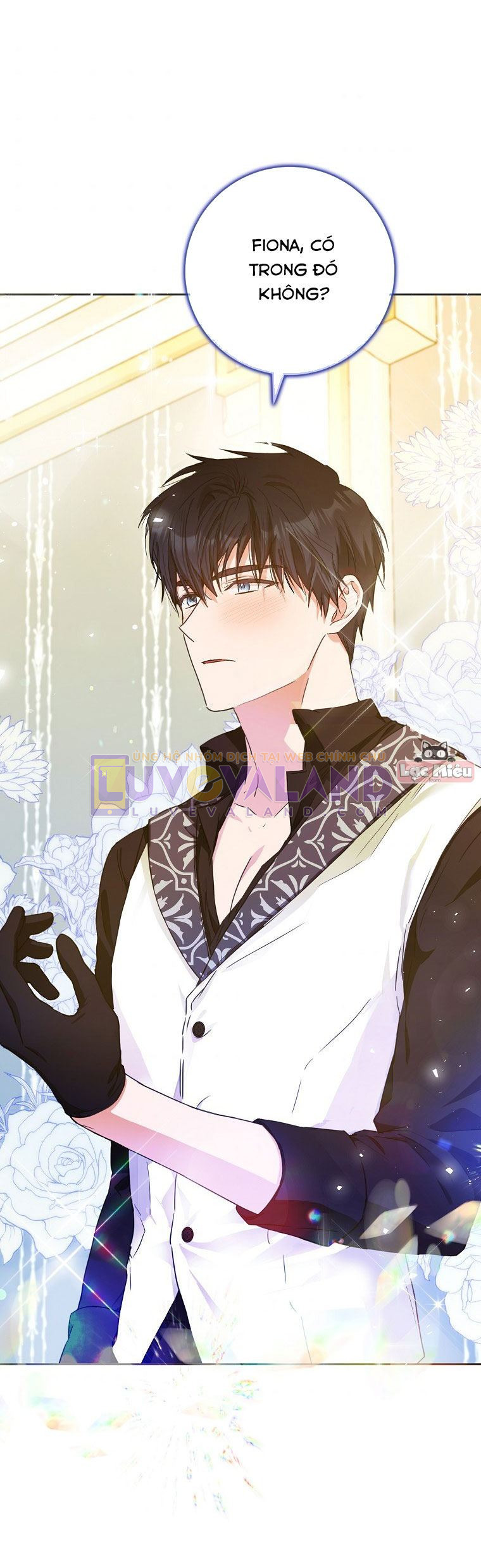 Trở Thành Vợ Của Nam Chính Tiểu Thuyết: Chapter 44.5
