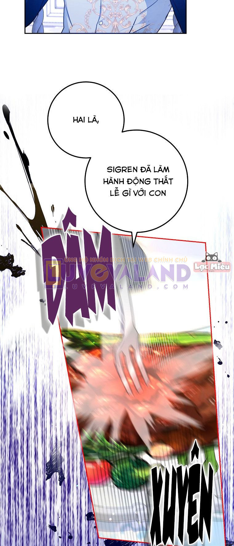 Trở Thành Vợ Của Nam Chính Tiểu Thuyết: Chapter 44.5