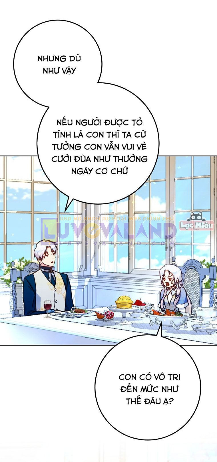 Trở Thành Vợ Của Nam Chính Tiểu Thuyết: Chapter 44.5