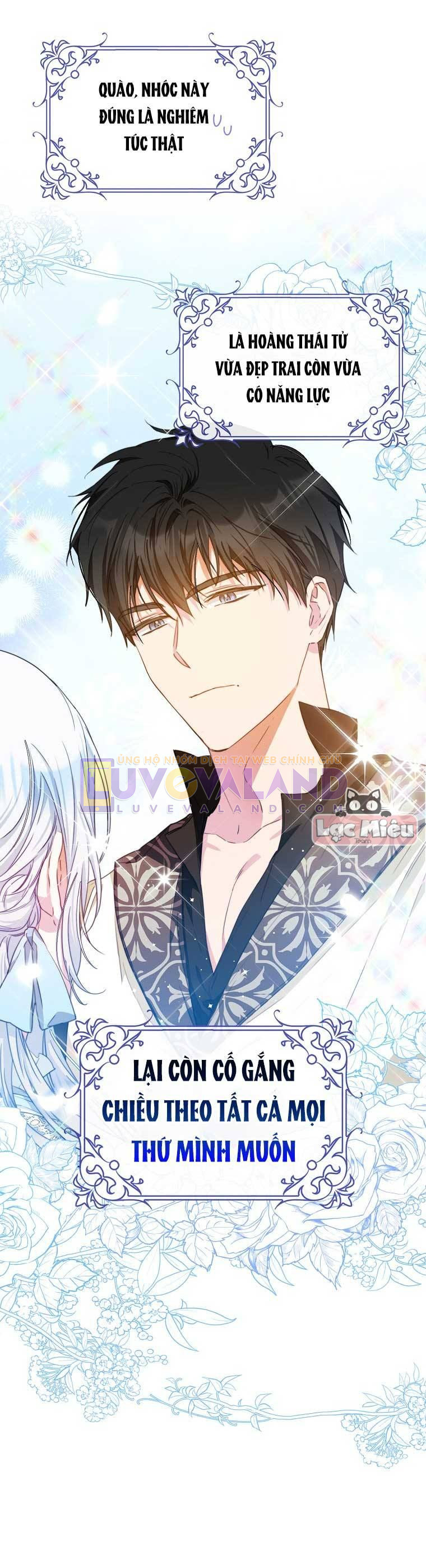 Trở Thành Vợ Của Nam Chính Tiểu Thuyết: Chapter 45.5