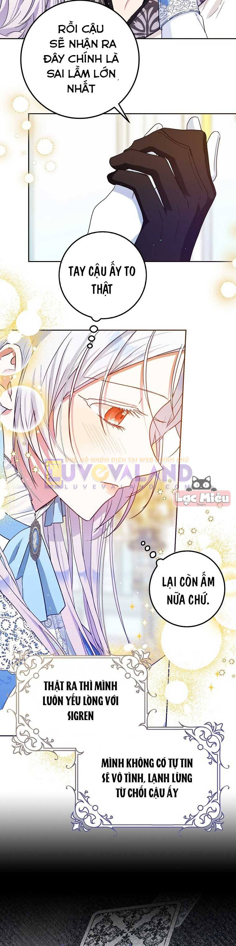 Trở Thành Vợ Của Nam Chính Tiểu Thuyết: Chapter 45.5