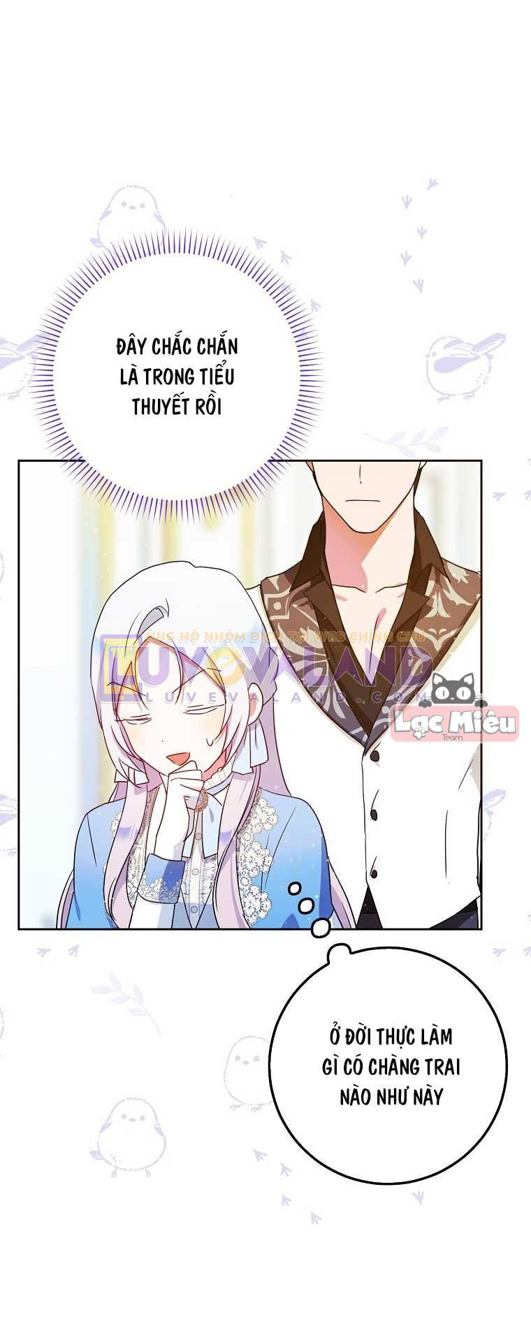 Trở Thành Vợ Của Nam Chính Tiểu Thuyết: Chapter 45.5