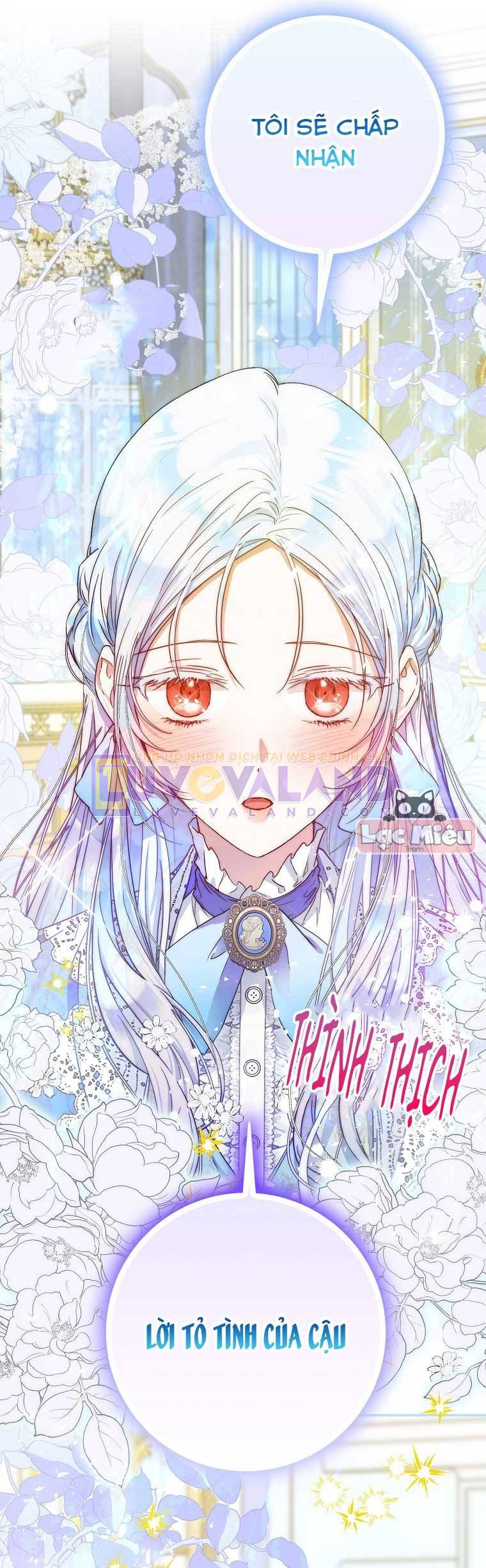 Trở Thành Vợ Của Nam Chính Tiểu Thuyết: Chapter 45.5