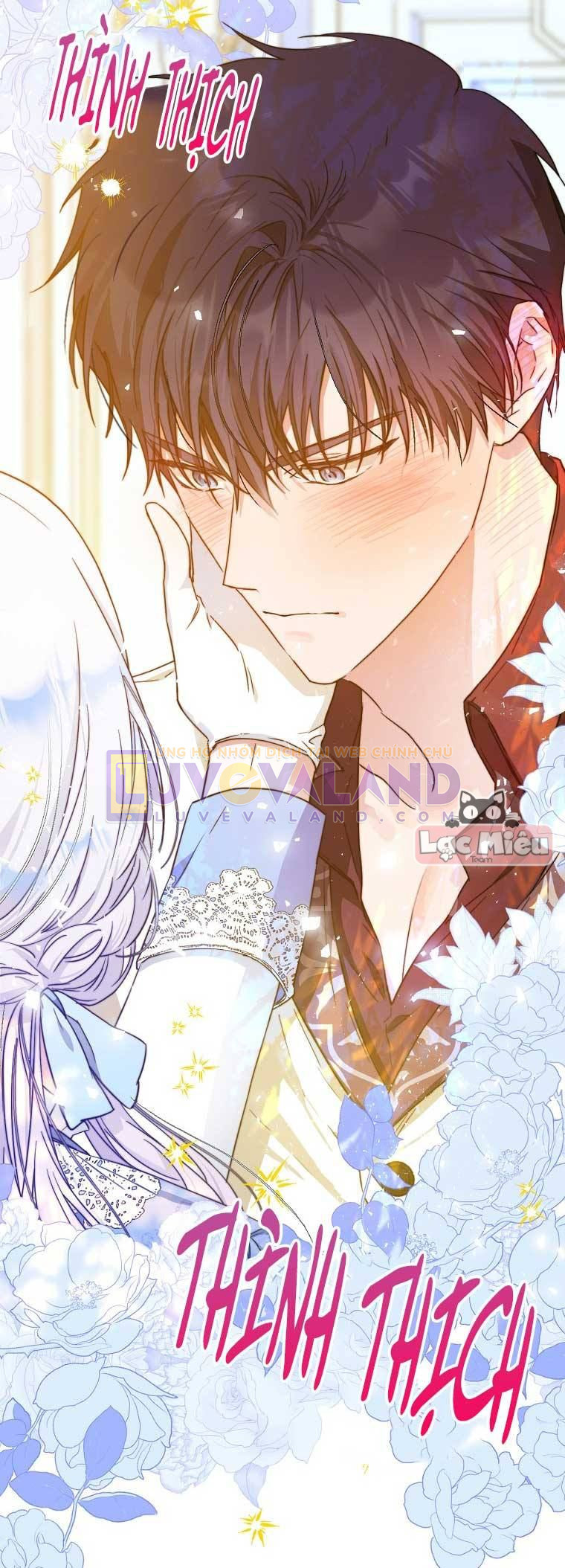 Trở Thành Vợ Của Nam Chính Tiểu Thuyết: Chapter 45.5