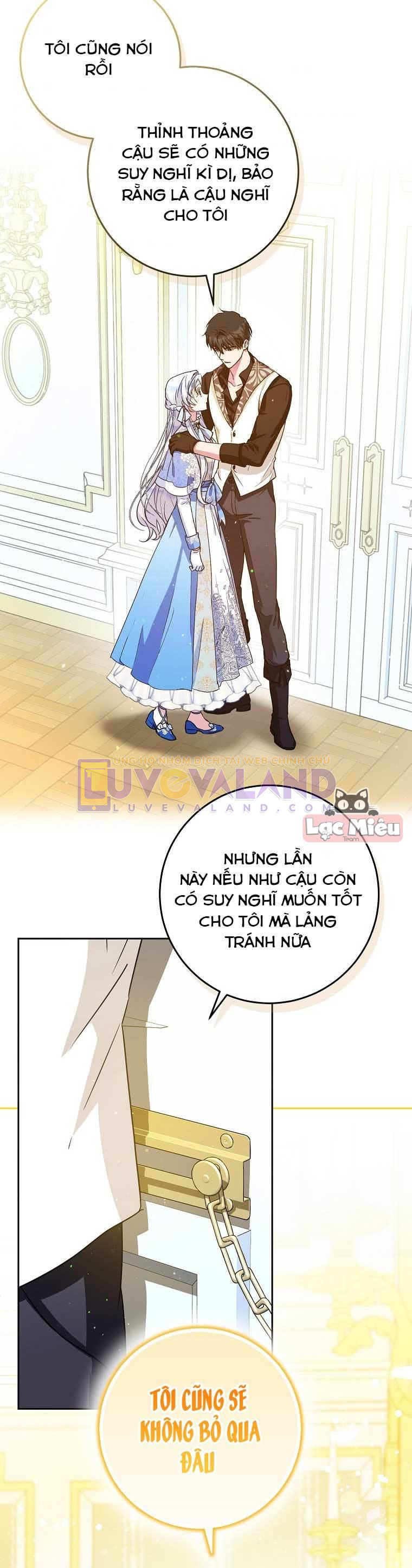 Trở Thành Vợ Của Nam Chính Tiểu Thuyết: Chapter 45.5