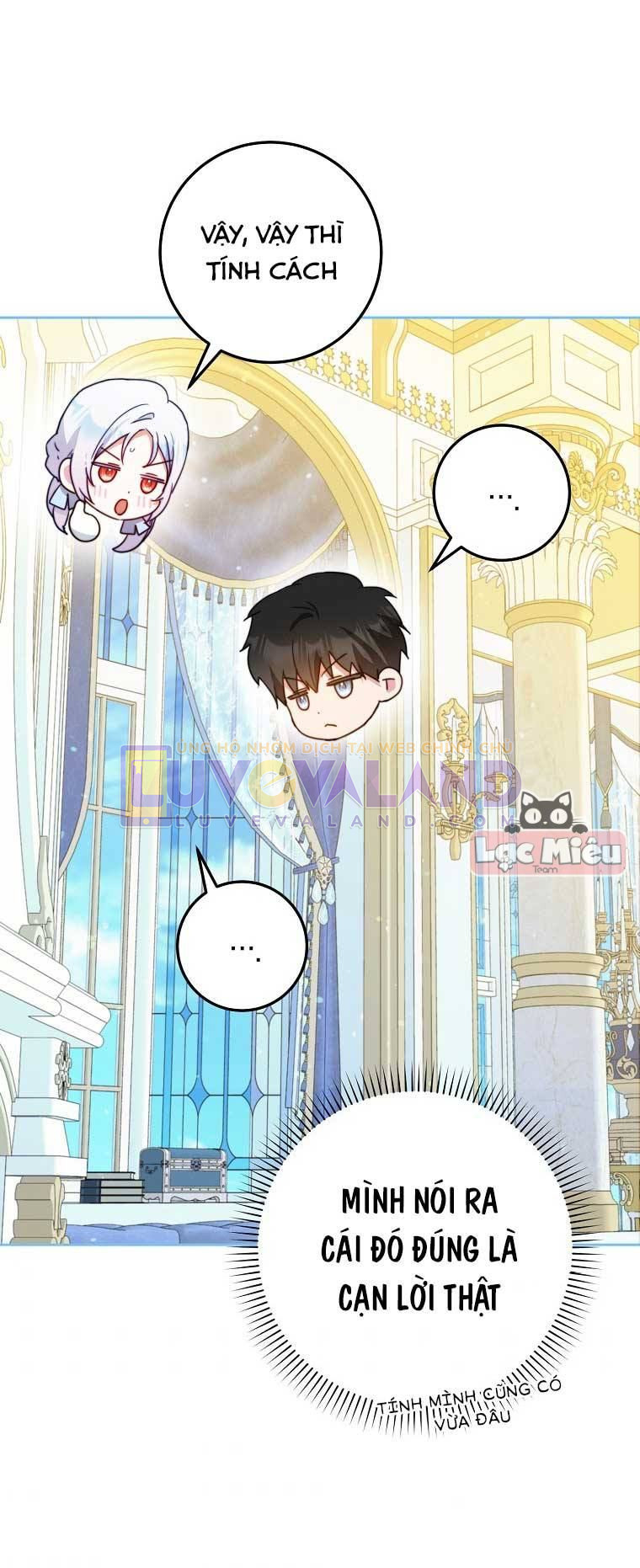 Trở Thành Vợ Của Nam Chính Tiểu Thuyết: Chapter 45