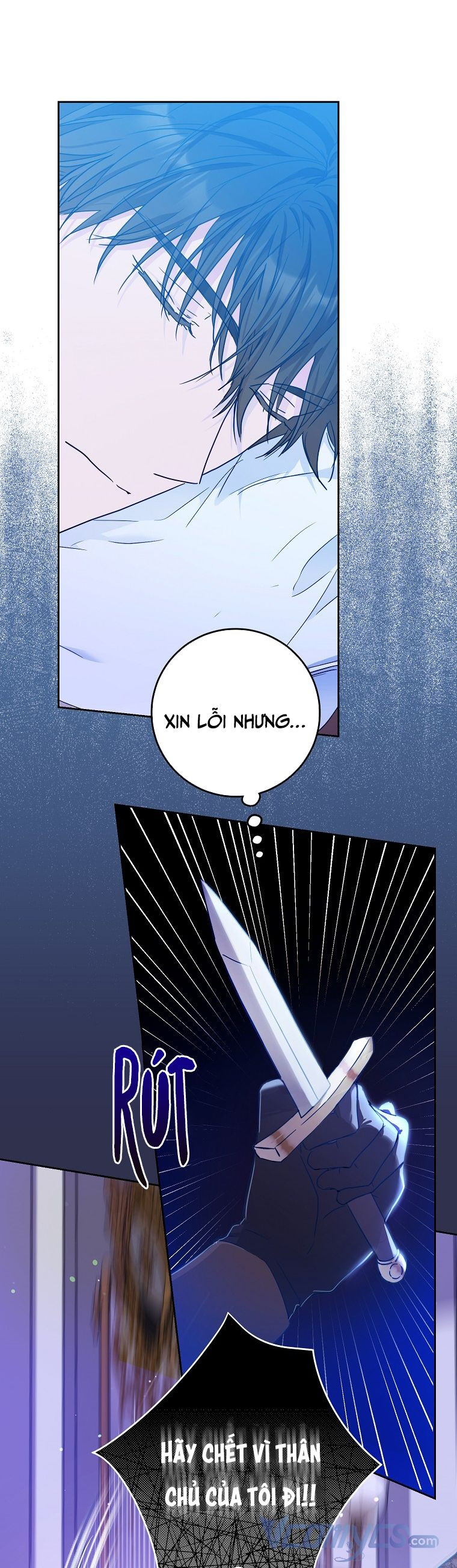 Trở Thành Vợ Của Nam Chính Tiểu Thuyết: Chapter 48.5