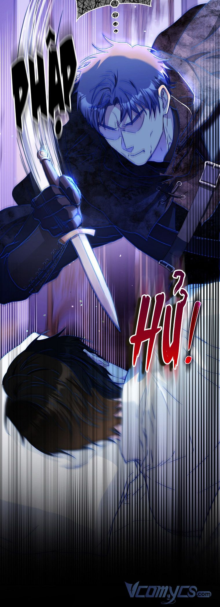 Trở Thành Vợ Của Nam Chính Tiểu Thuyết: Chapter 48.5