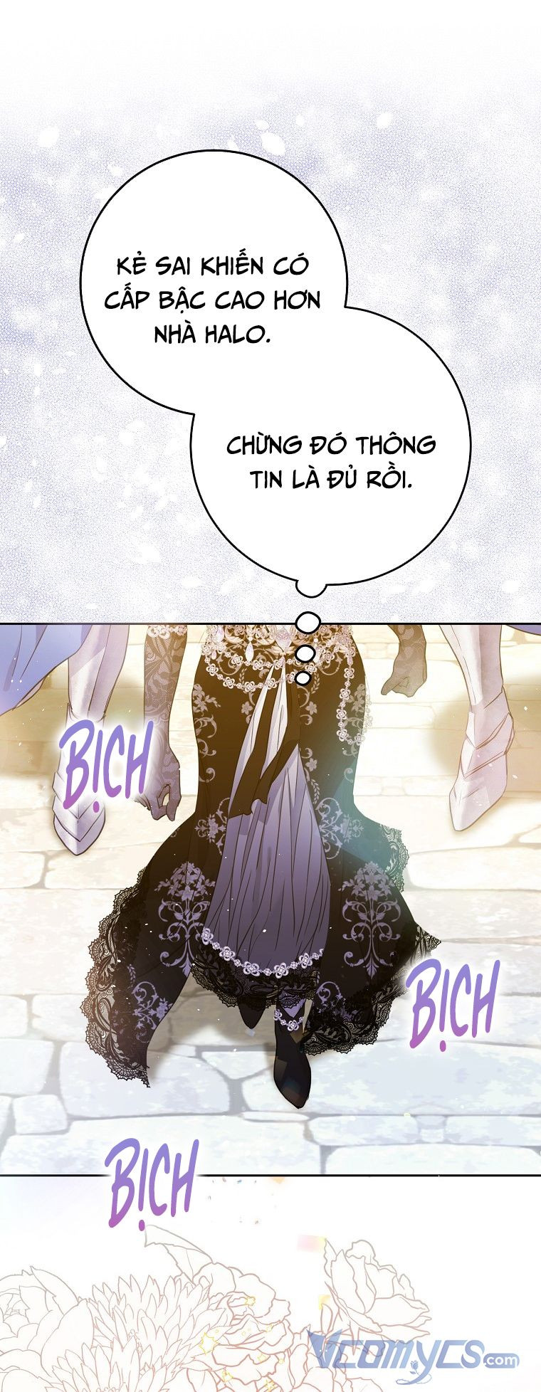 Trở Thành Vợ Của Nam Chính Tiểu Thuyết: Chapter 48.5