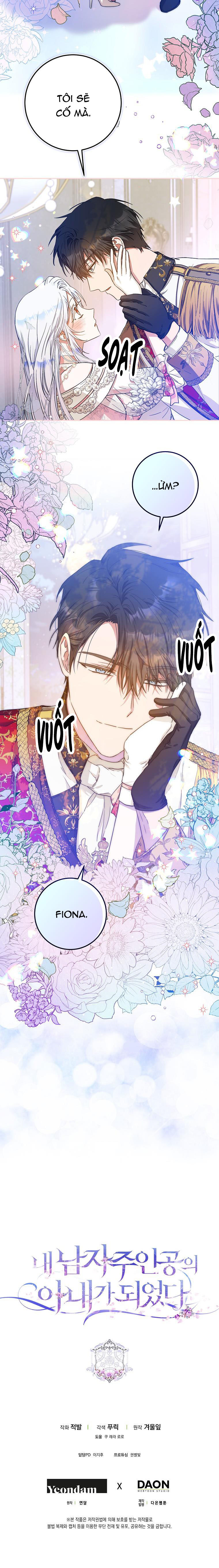 Trở Thành Vợ Của Nam Chính Tiểu Thuyết: Chapter 52.5