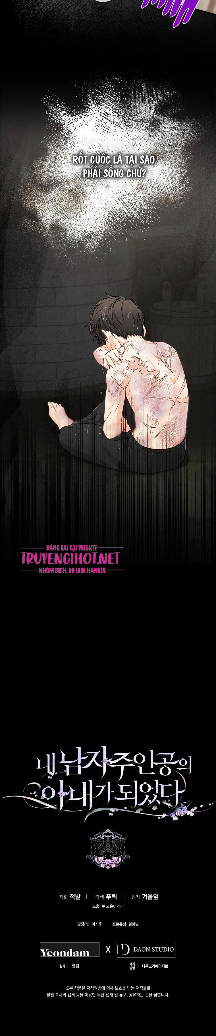 Trở Thành Vợ Của Nam Chính Tiểu Thuyết: Chapter 7.2