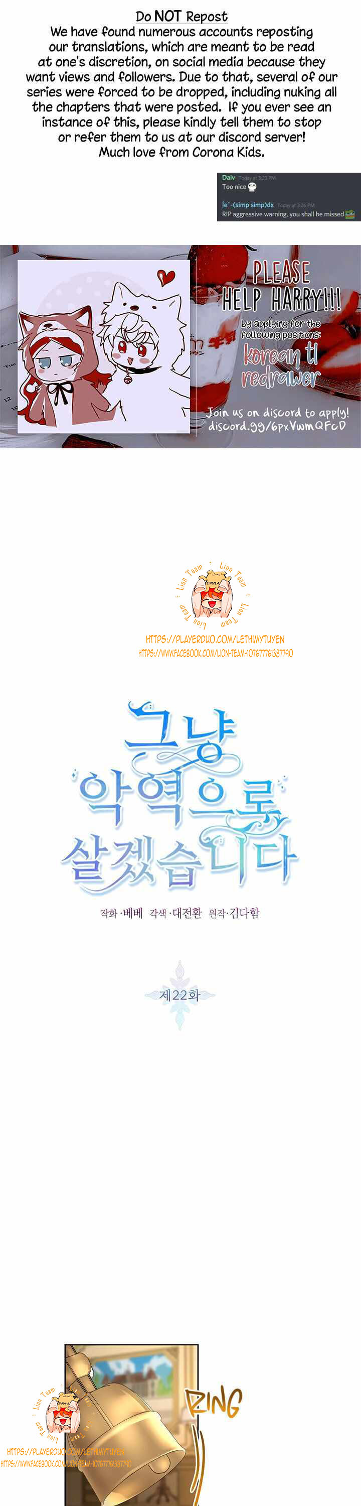 Ta Sẽ Sống Như Kẻ Phản Diện: Chapter 22
