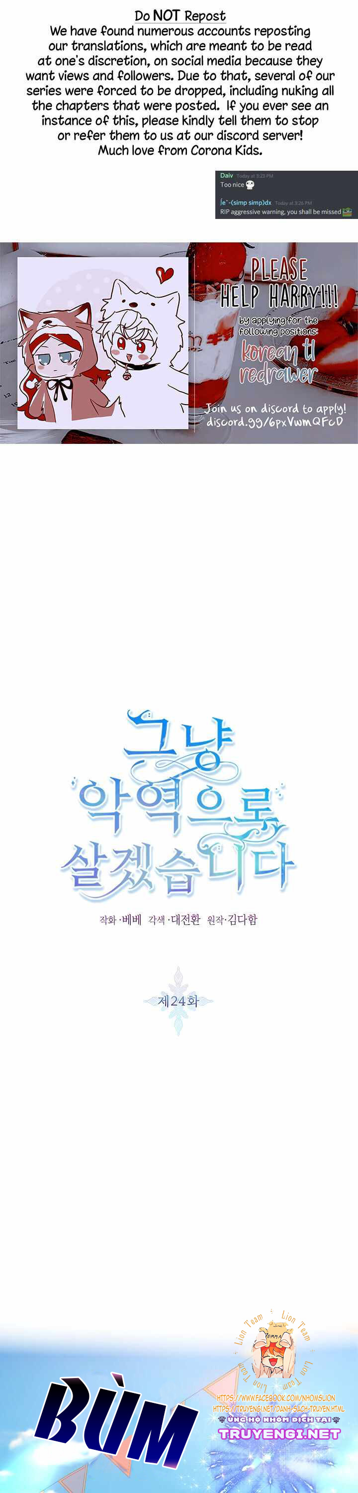 Ta Sẽ Sống Như Kẻ Phản Diện: Chapter 24