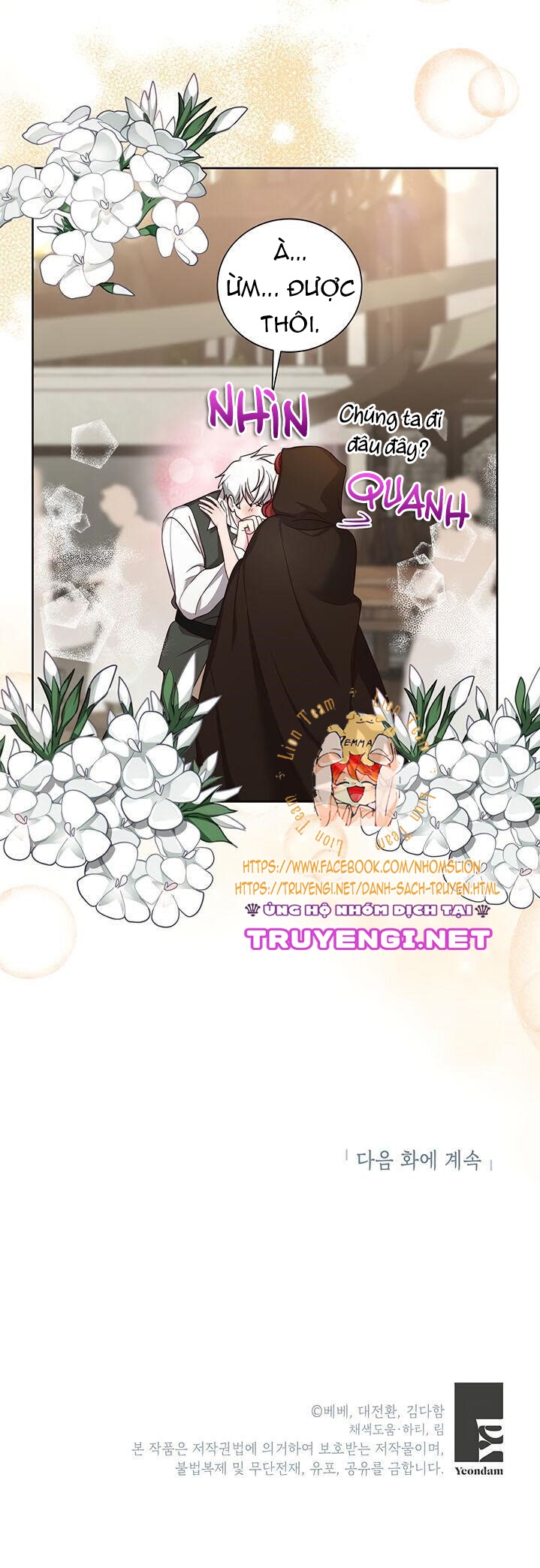 Ta Sẽ Sống Như Kẻ Phản Diện: Chapter 30