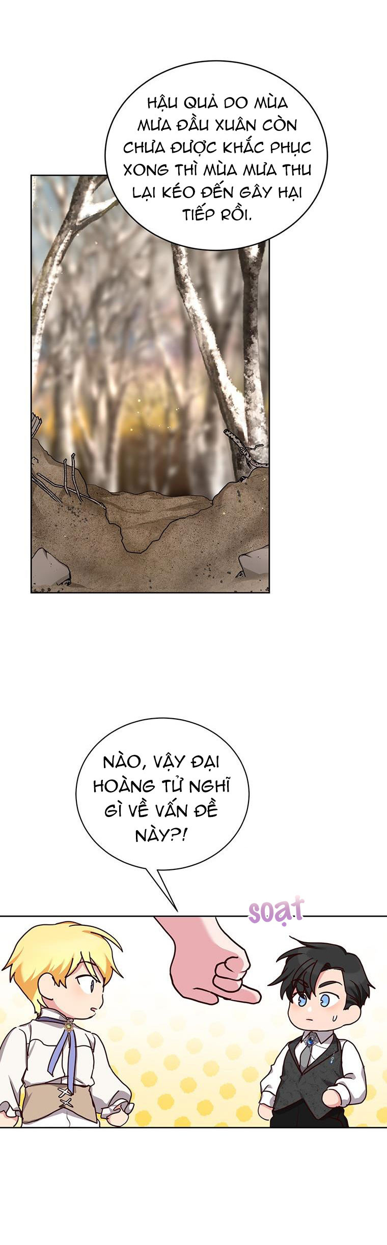 Ta Sẽ Sống Như Kẻ Phản Diện: Chapter 44.5