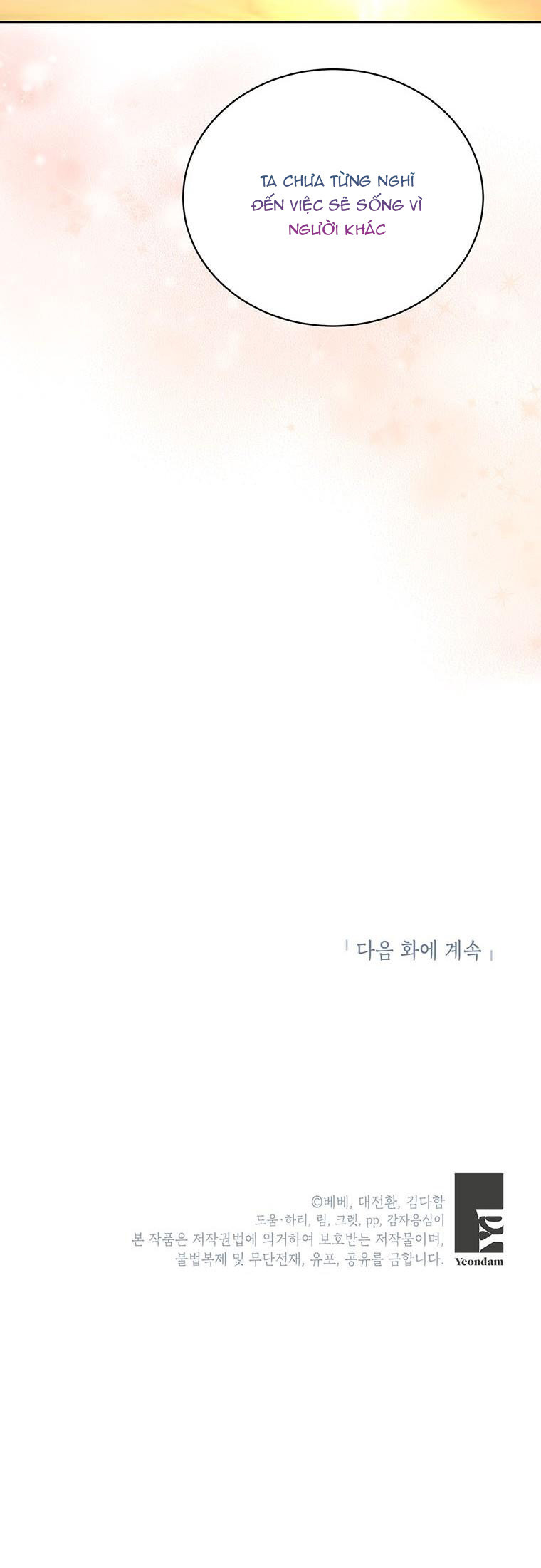 Ta Sẽ Sống Như Kẻ Phản Diện: Chapter 47