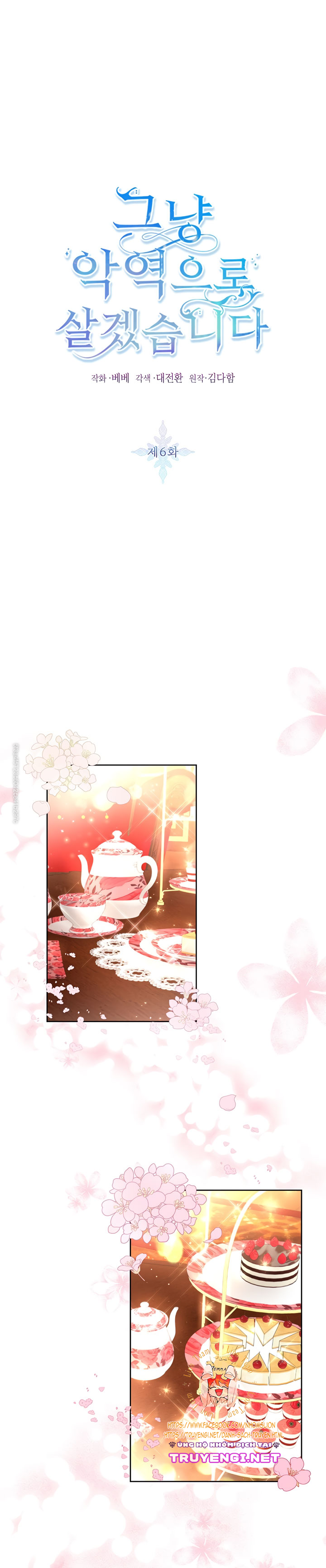 Ta Sẽ Sống Như Kẻ Phản Diện: Chapter 6