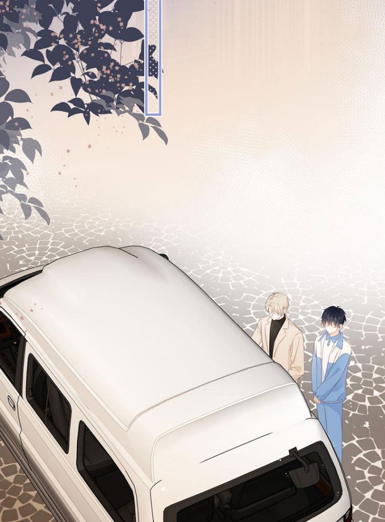Dinh Dưỡng Quá Tốt: Chapter 12