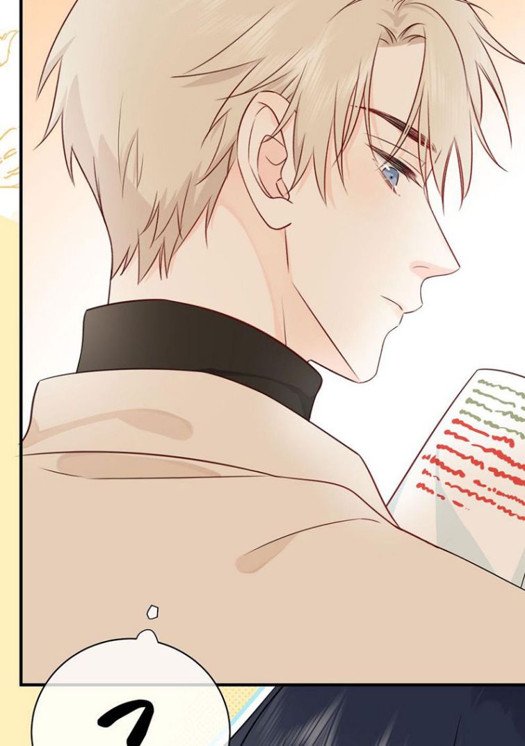 Dinh Dưỡng Quá Tốt: Chapter 12