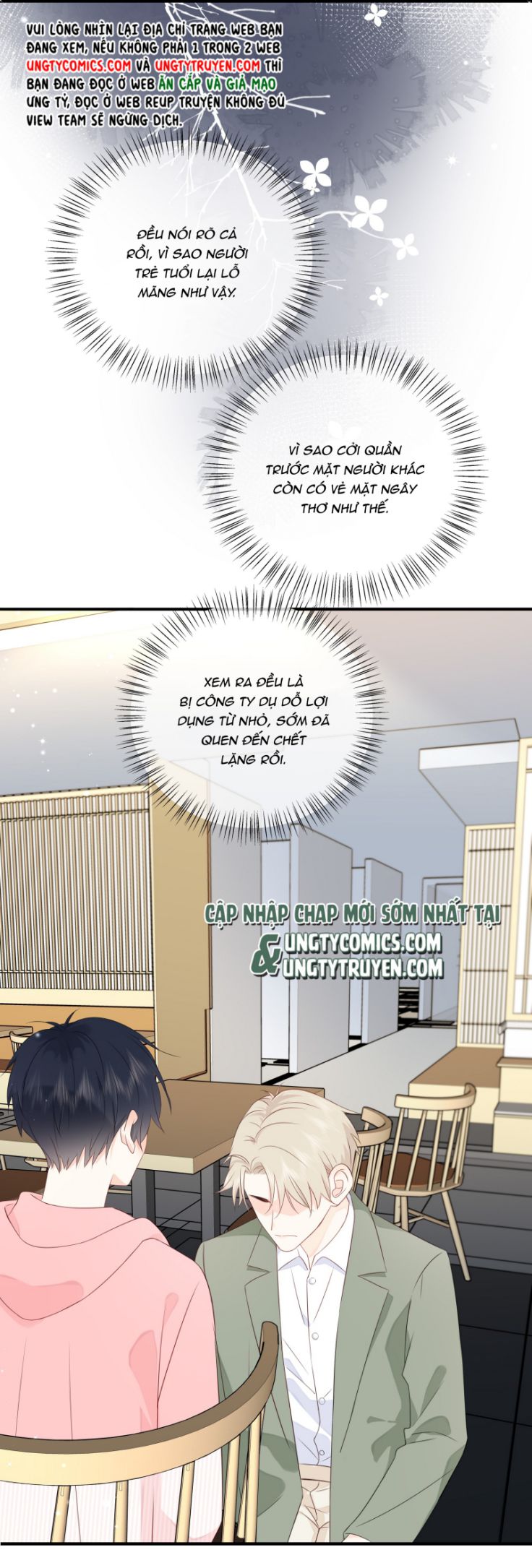 Dinh Dưỡng Quá Tốt: Chapter 15