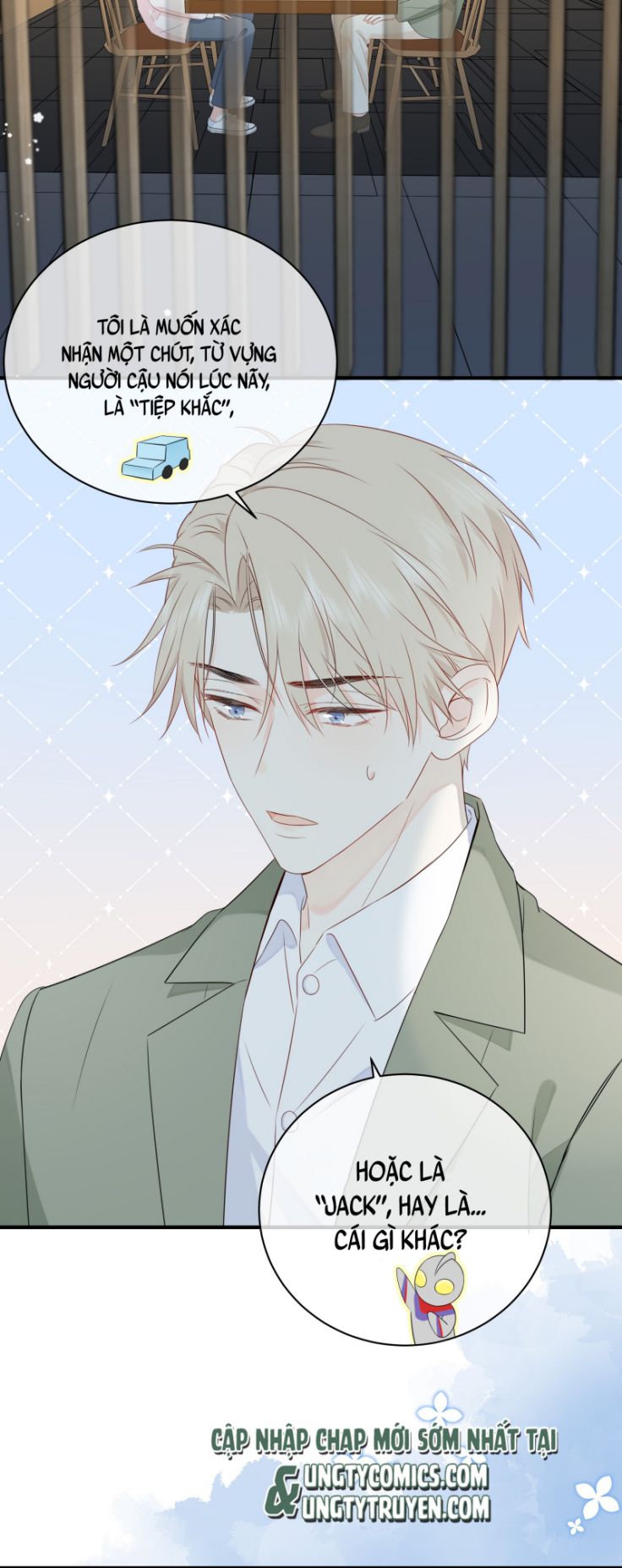 Dinh Dưỡng Quá Tốt: Chapter 15