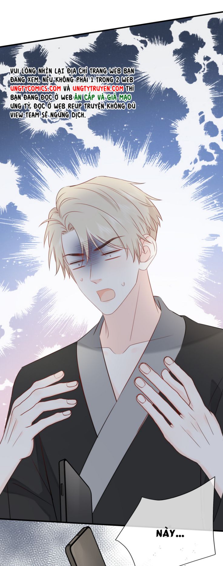 Dinh Dưỡng Quá Tốt: Chapter 15