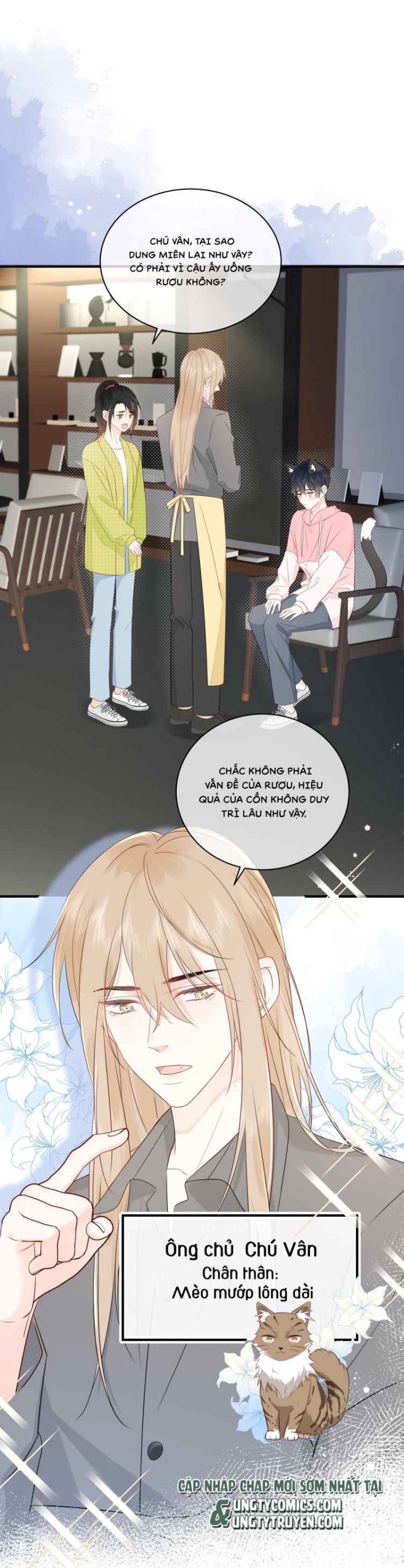 Dinh Dưỡng Quá Tốt: Chapter 16