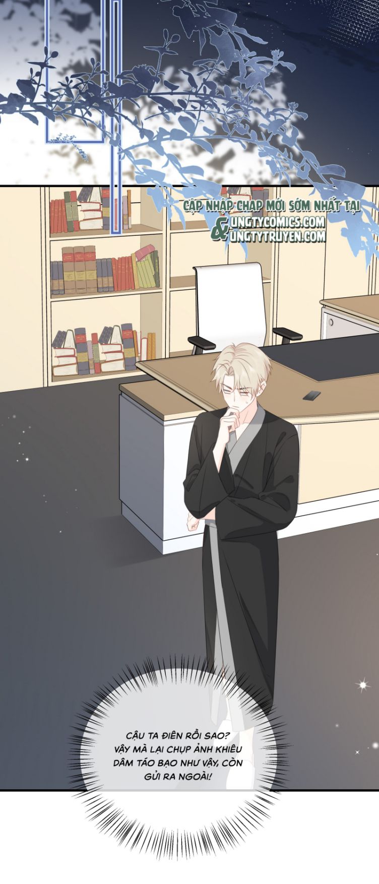 Dinh Dưỡng Quá Tốt: Chapter 16