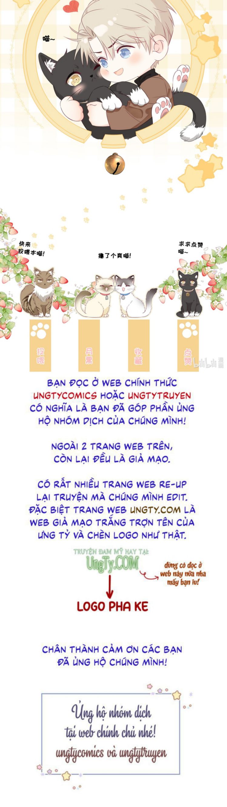 Dinh Dưỡng Quá Tốt: Chapter 16