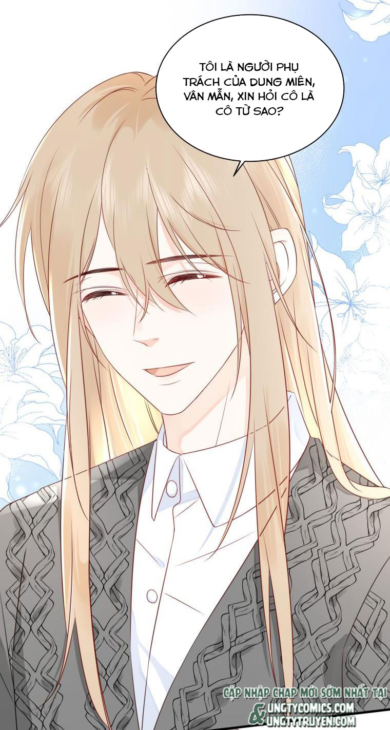 Dinh Dưỡng Quá Tốt: Chapter 18