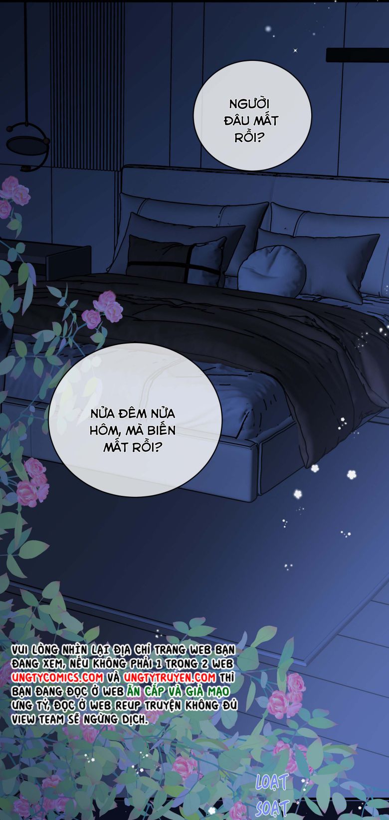 Dinh Dưỡng Quá Tốt: Chapter 23