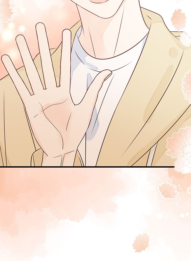 Dinh Dưỡng Quá Tốt: Chapter 28