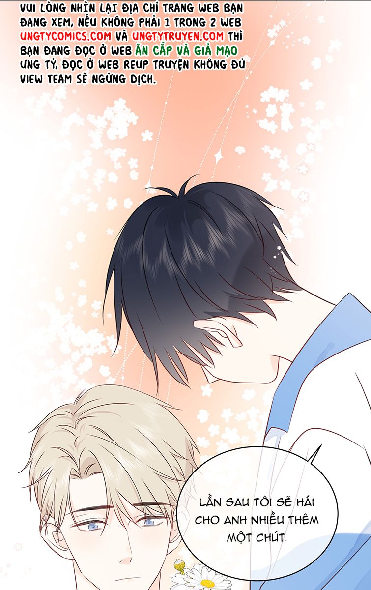 Dinh Dưỡng Quá Tốt: Chapter 31