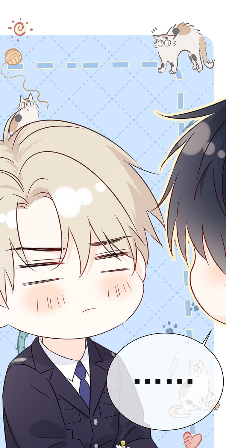 Dinh Dưỡng Quá Tốt: Chapter 31