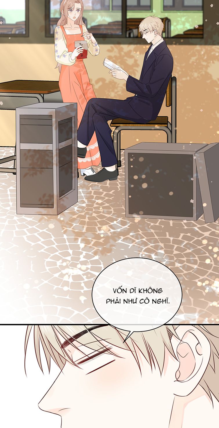 Dinh Dưỡng Quá Tốt: Chapter 31