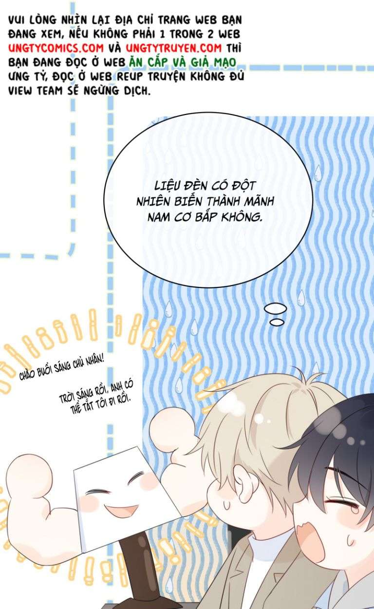Dinh Dưỡng Quá Tốt: Chapter 38