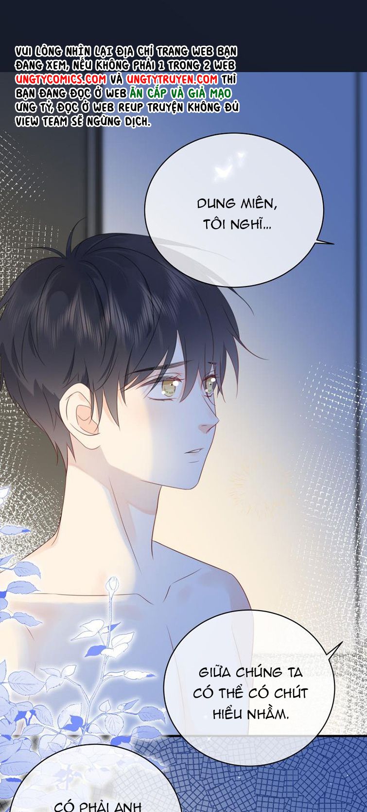 Dinh Dưỡng Quá Tốt: Chapter 41