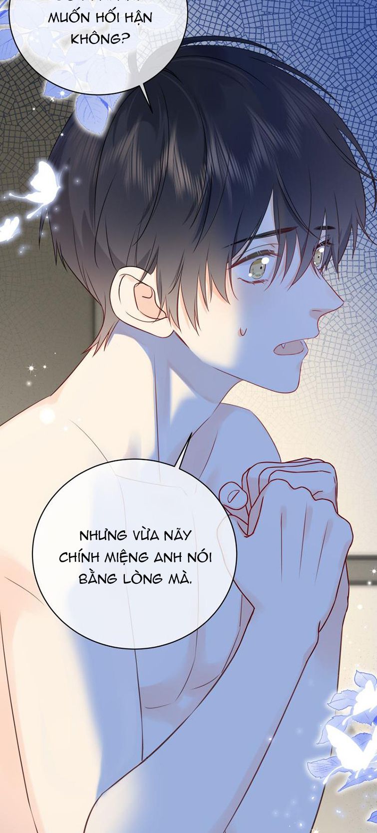 Dinh Dưỡng Quá Tốt: Chapter 41
