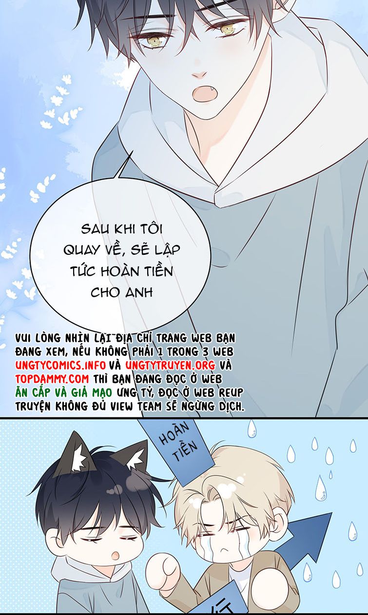 Dinh Dưỡng Quá Tốt: Chapter 43