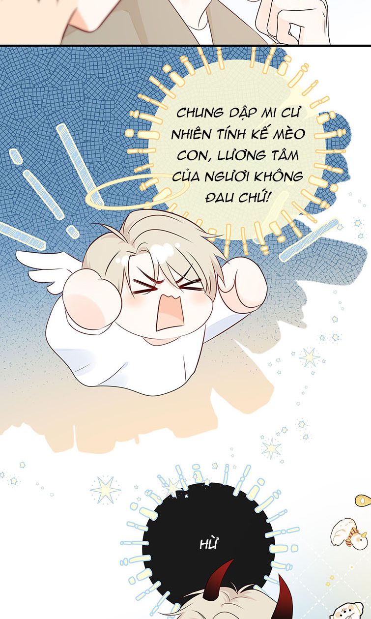 Dinh Dưỡng Quá Tốt: Chapter 43