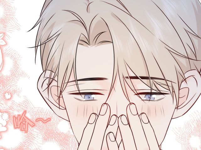 Dinh Dưỡng Quá Tốt: Chapter 47
