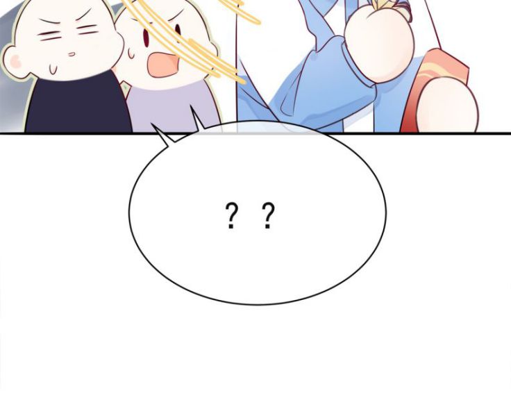 Dinh Dưỡng Quá Tốt: Chapter 6