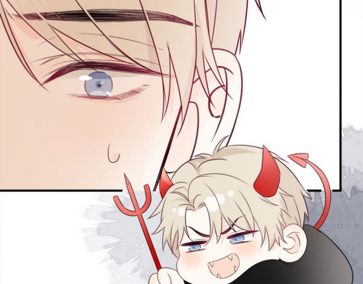 Dinh Dưỡng Quá Tốt: Chapter 6