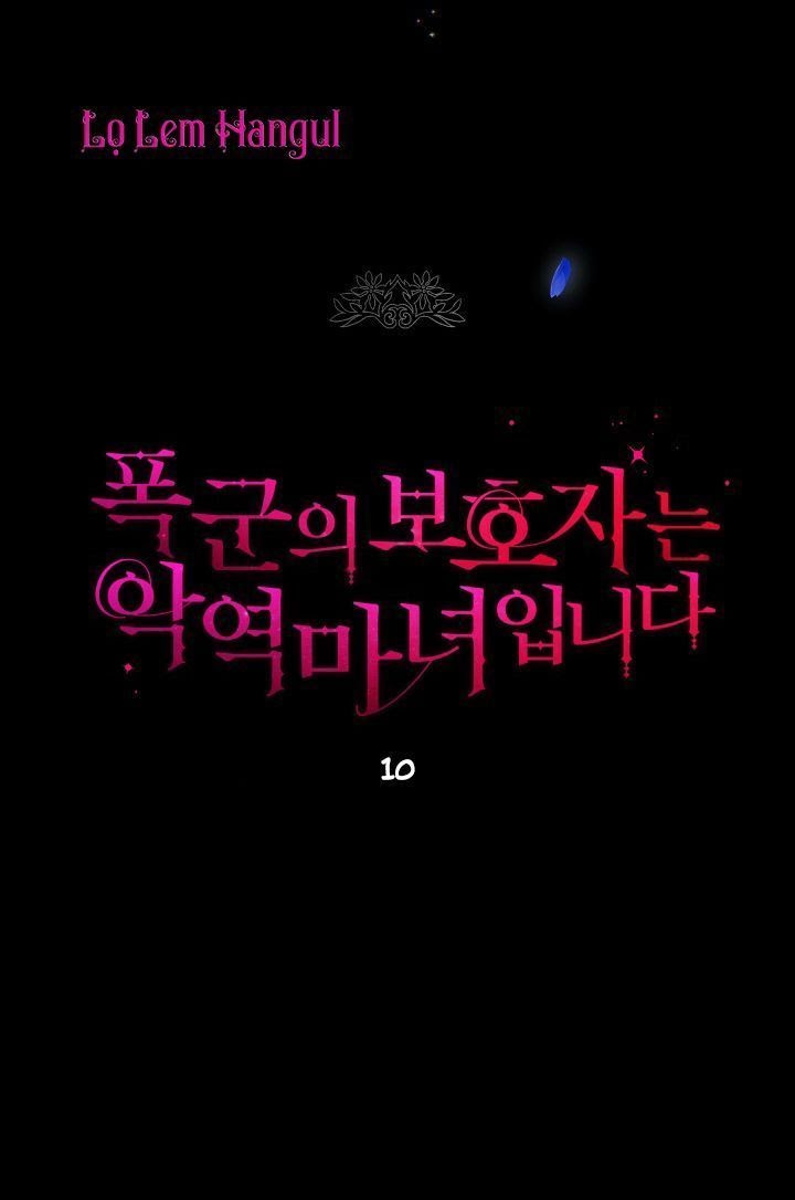 Hộ Vệ Của Bạo Chúa Là Ác Nữ: Chapter 10