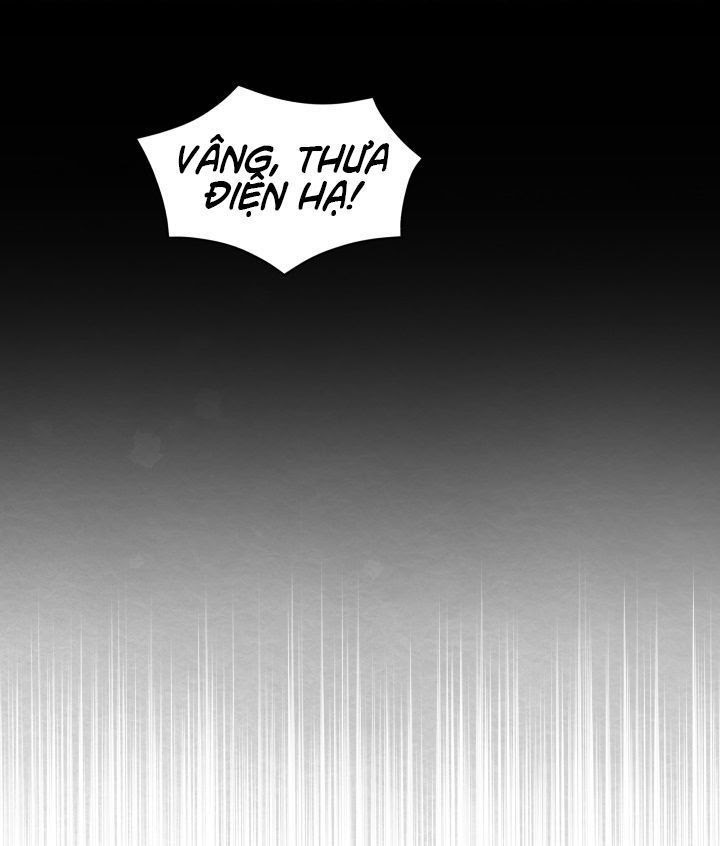 Hộ Vệ Của Bạo Chúa Là Ác Nữ: Chapter 11