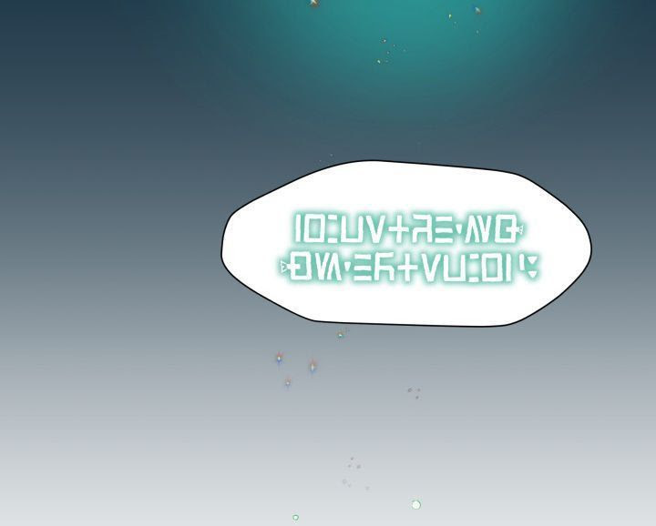 Hộ Vệ Của Bạo Chúa Là Ác Nữ: Chapter 11