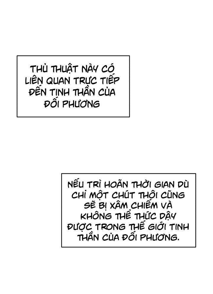 Hộ Vệ Của Bạo Chúa Là Ác Nữ: Chapter 12