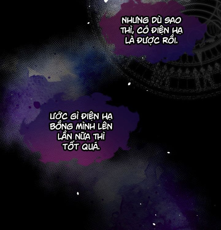 Hộ Vệ Của Bạo Chúa Là Ác Nữ: Chapter 12